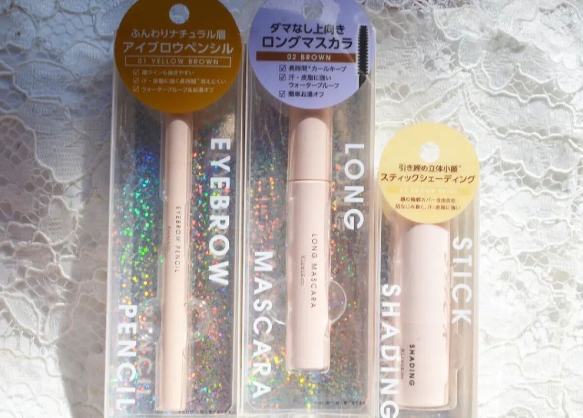 ロングマスカラ 02ブラウン/Kirei&co./マスカラを使ったクチコミ（2枚目）