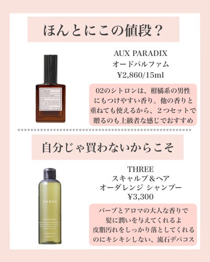 MARVIS Amarelli Licorice(アマレリリコリス)/MARVIS/歯磨き粉の画像