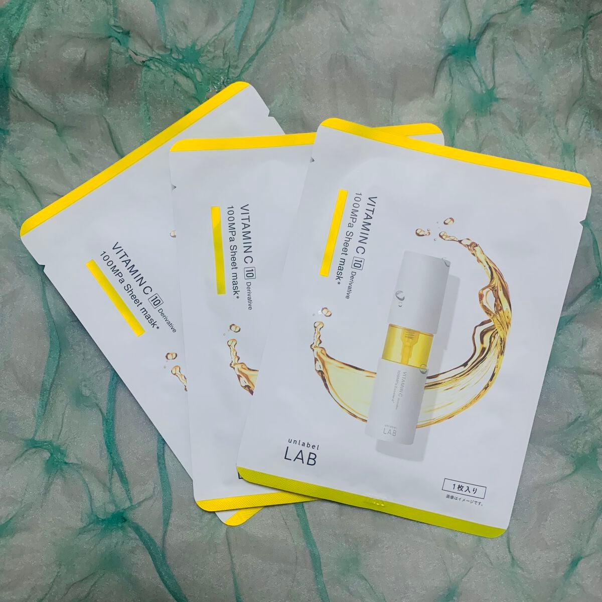 らん on LIPS 「unlabelLAB『Vシートマスク』超高圧浸透型!!ビタミン..」(1枚目)