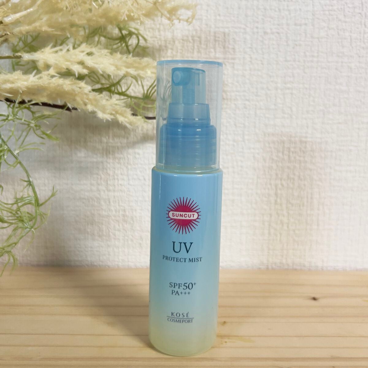 プロテクトUV ミスト/サンカット®/日焼け止めミスト・スプレーを使ったクチコミ(2枚目)