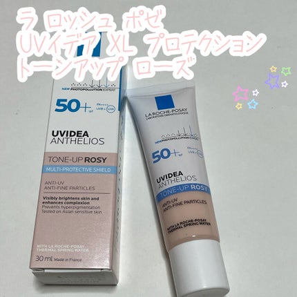 UVイデア XL プロテクショントーンアップ ローズ/ラ ロッシュ ポゼ/日焼け止めクリームを使ったクチコミ(1枚目)