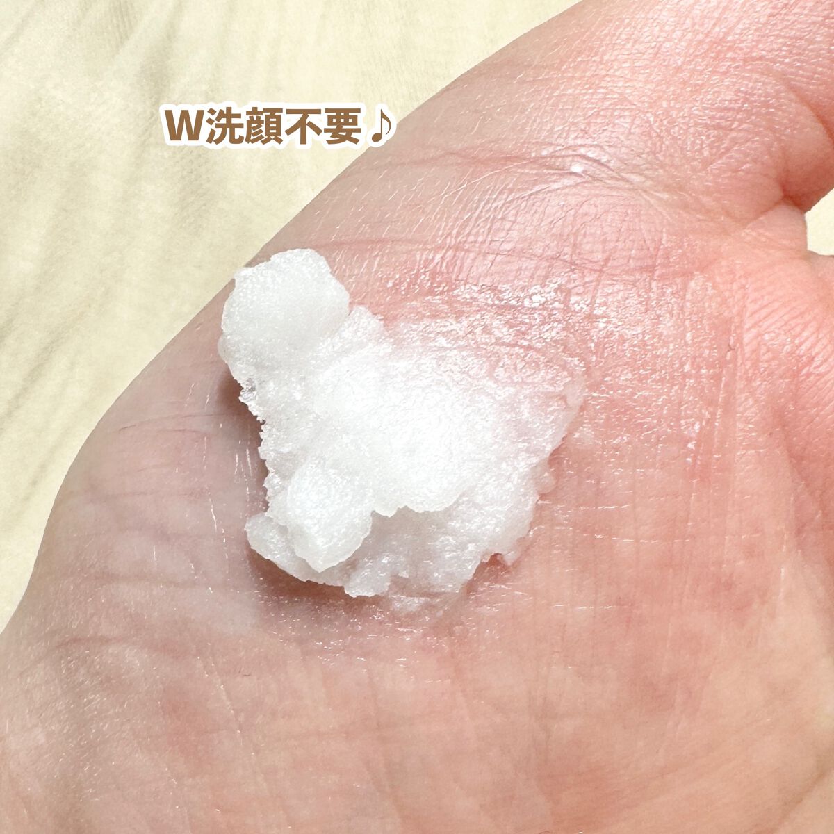 コンマス オン ライフ エッセンシャル クレンジング バーム/Heart Percent/クレンジングバームを使ったクチコミ(4枚目)