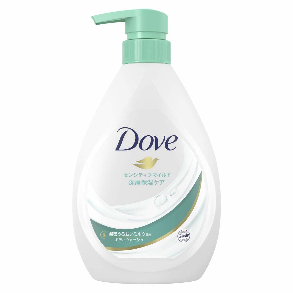 ボディウォッシュ センシティブ マイルド 500g【旧】