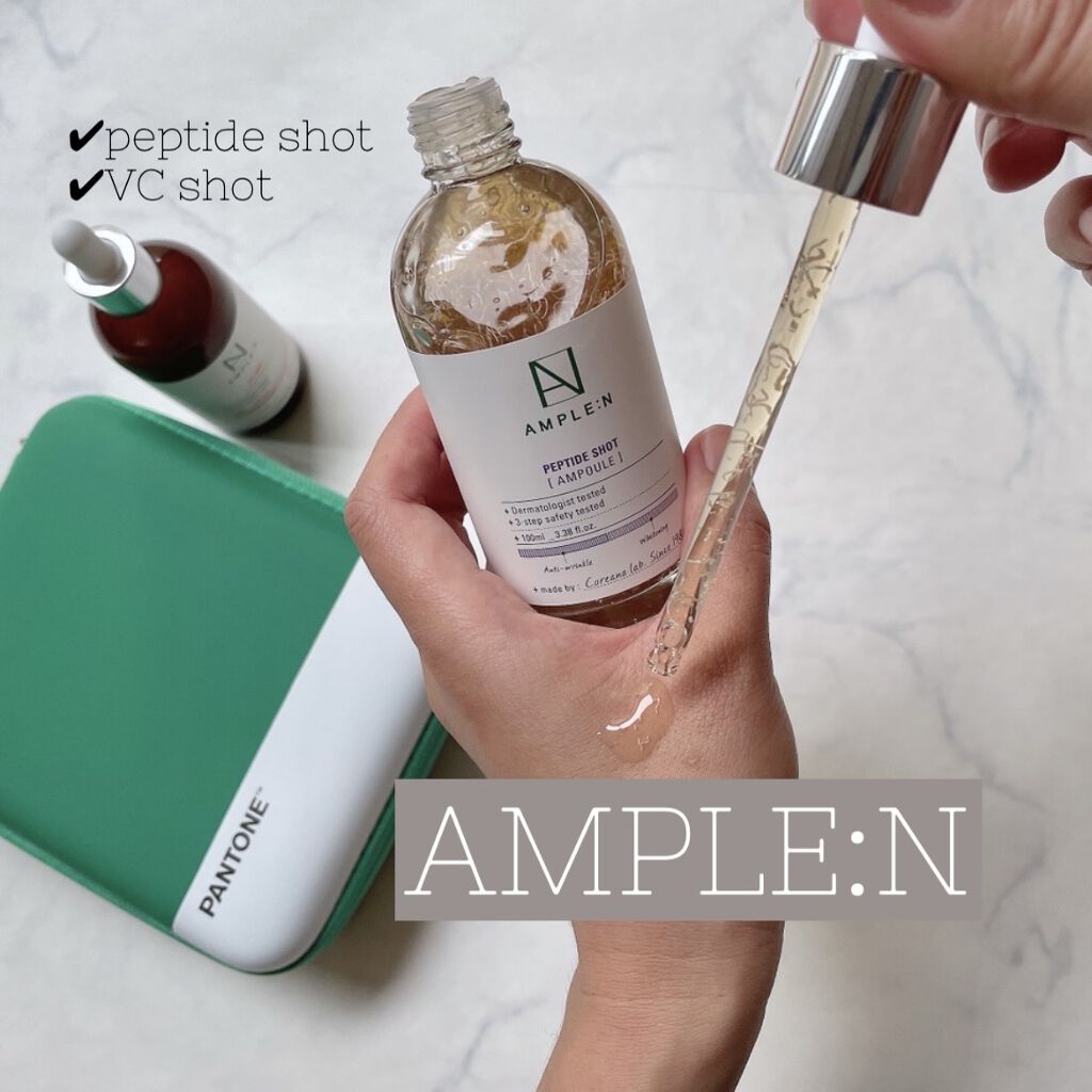 AMPLE：N  ペプチドショット アンプル/AMPLE:N/美容液を使ったクチコミ（1枚目）