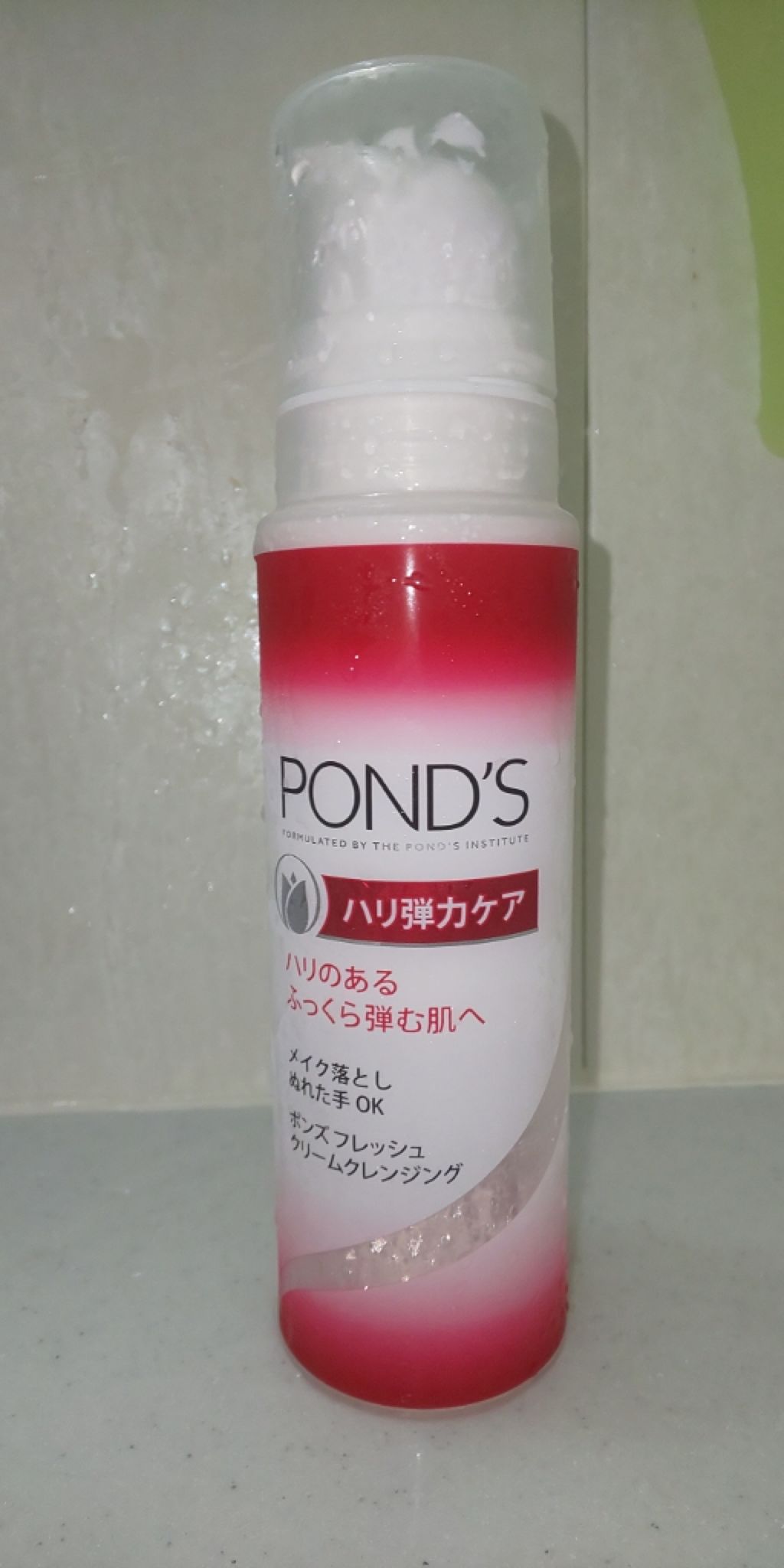 フレッシュ クリームクレンジング ハリ弾力ケア/POND'S/クレンジングクリームを使ったクチコミ（1枚目）