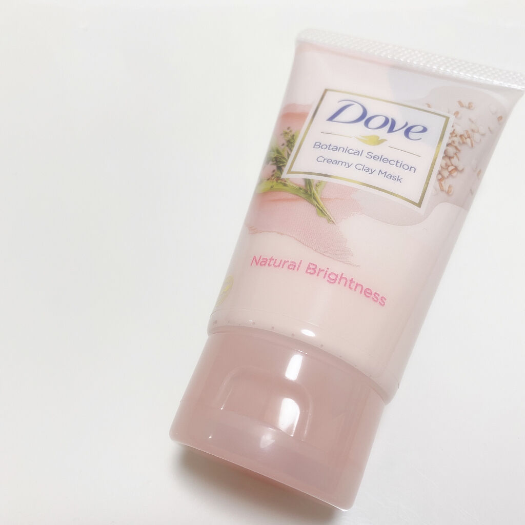 ボタニカルセレクション ナチュラルブライトネス クレイマスク/ダヴ/洗い流すパック・マスクを使ったクチコミ（1枚目）