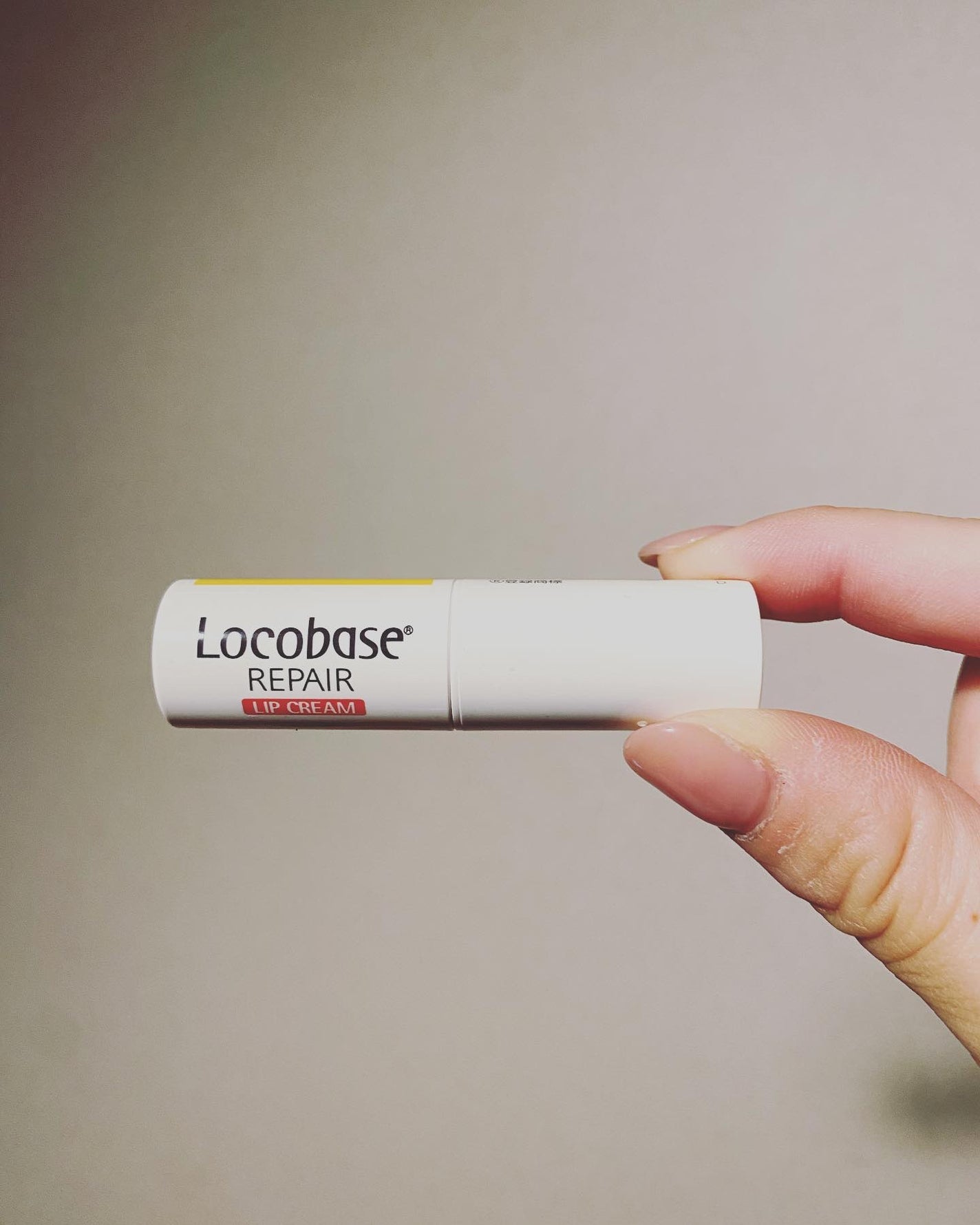 ロコベースリペア リップクリーム/ロコベース/リップクリームを使ったクチコミ(2枚目)