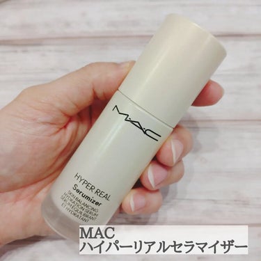 ハイパー リアル セラマイザー 30ml/M・A・C/美容液を使ったクチコミ（2枚目）