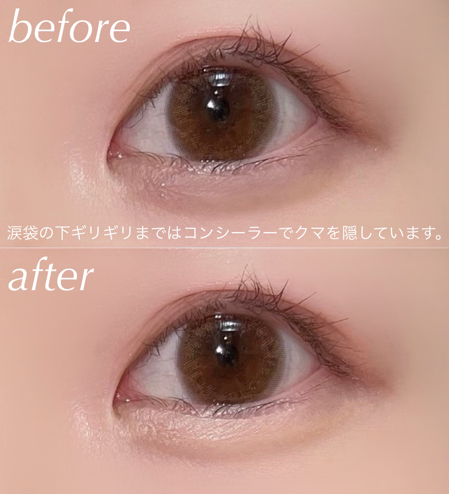 ウォンジョンヨ　メタルシャワーペンシル/Wonjungyo/スティックアイシャドウを使ったクチコミ（3枚目）