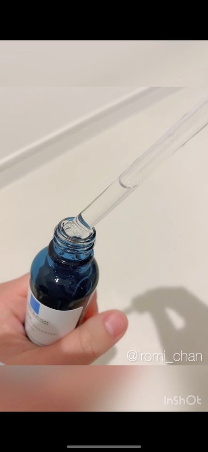 エファクラ ピールケア セラム/ラ ロッシュ ポゼ/美容液を使ったクチコミ(5枚目)