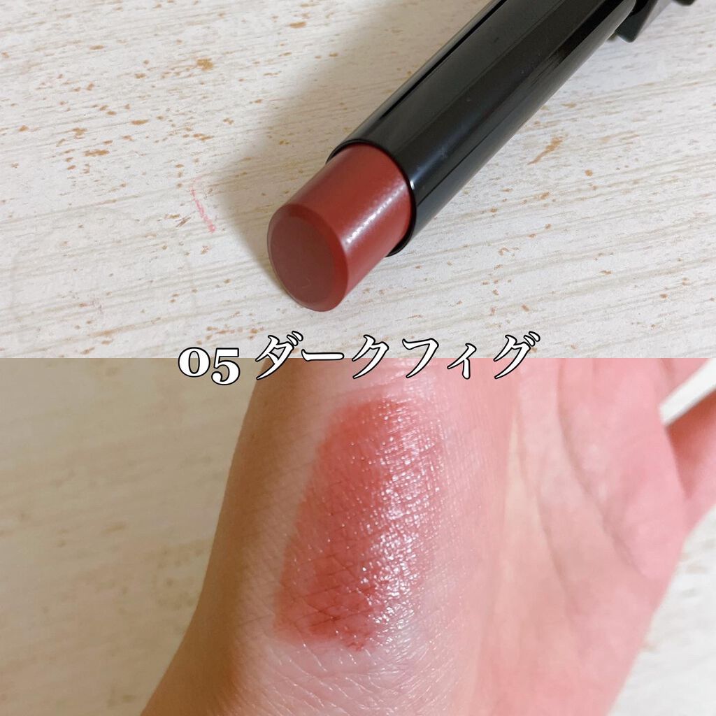 リップカラーコントロールベース /KATE/リップクリームを使ったクチコミ（3枚目）