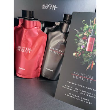 MUGEN BEAUTY  MUGEN BEAUTY クレンジングシャンプー／美容液トリートメントのクチコミ「エイジングケア成分配合のヘアケア商品✨
⁡
MUGEN BEAUTY
シャンプー/トリートメン.....」（1枚目）