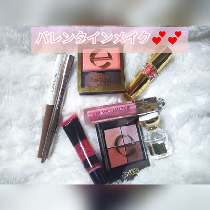 【旧】ディオール アディクト リップ マキシマイザー/Dior/リップグロスを使ったクチコミ(2枚目)