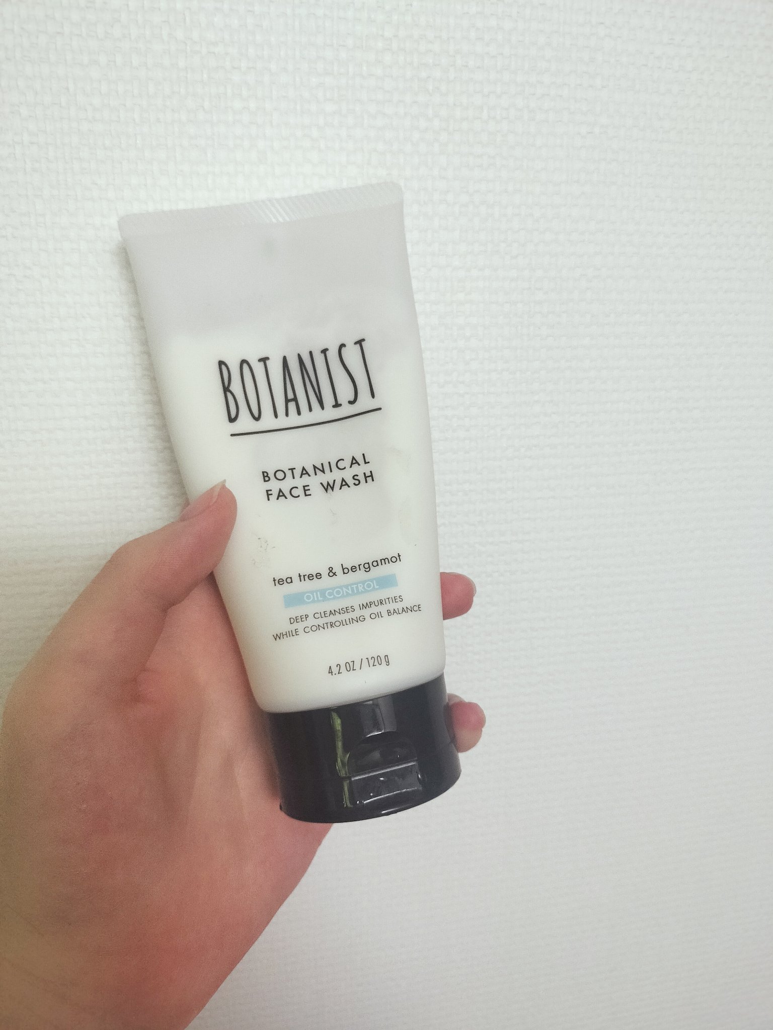 ボタニカルフェイスウォッシュ オイルコントロール/BOTANIST/洗顔フォームを使ったクチコミ（1枚目）