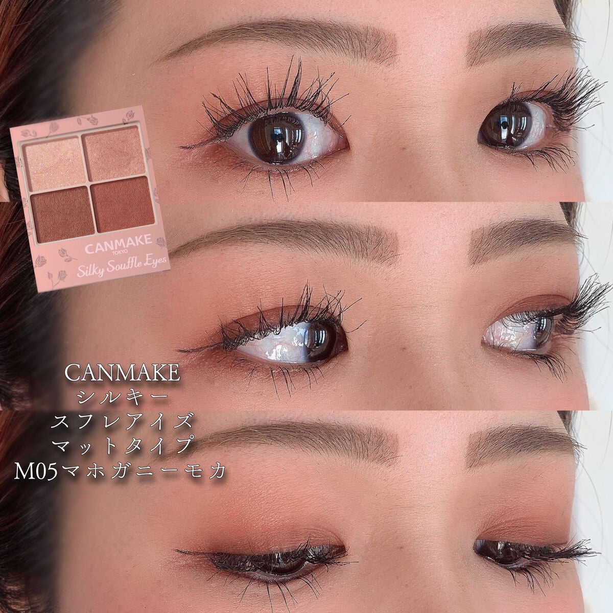 細芯 アイブロウ/CEZANNE/アイブロウペンシルを使ったクチコミ(2枚目)