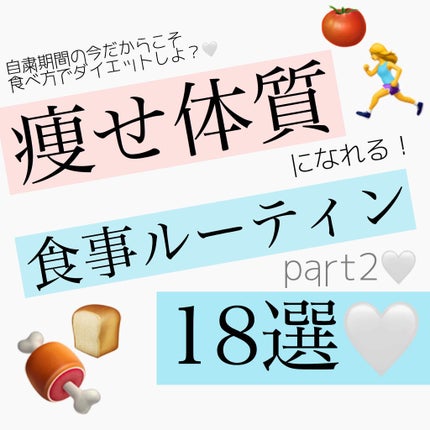 ã䜿ã£ãã¯ãã³ãïŒ1æç®ïŒ