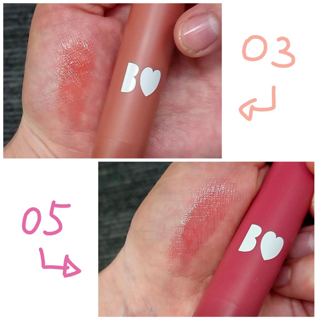 つやぷるリップR/b idol/口紅を使ったクチコミ（1枚目）