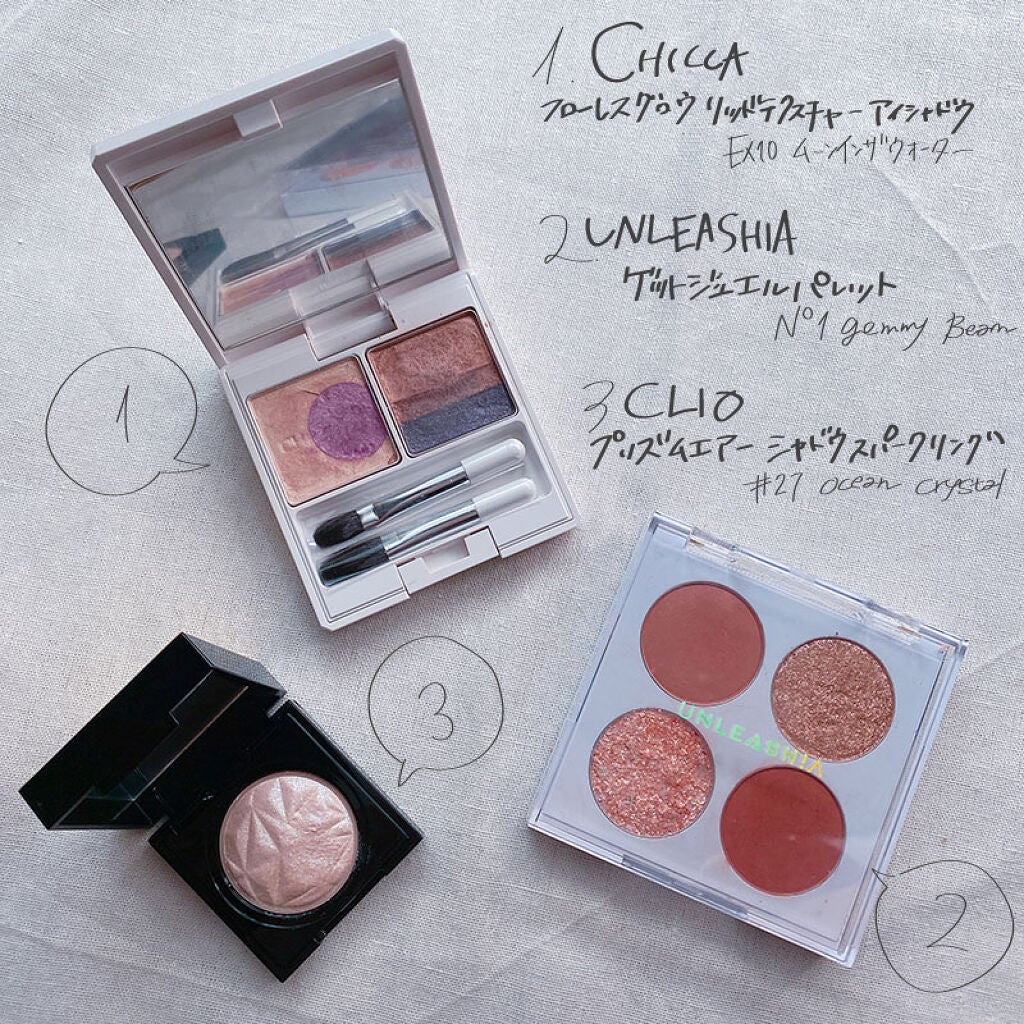 フローレスグロウ リッドテクスチャー アイシャドウ/CHICCA/アイシャドウパレットを使ったクチコミ(2枚目)