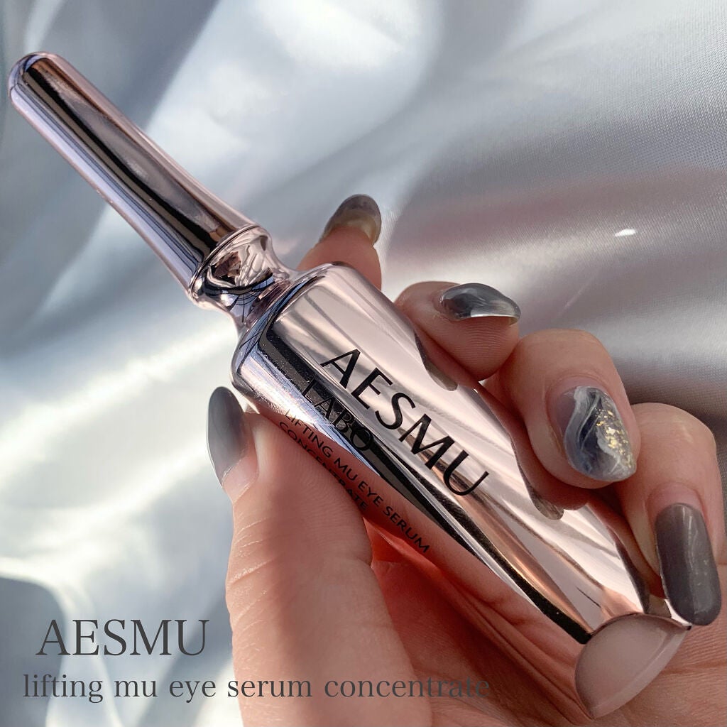 リフティングMUアイセラムコンセントレート/AESMU LABO/アイケア・アイクリームを使ったクチコミ(1枚目)