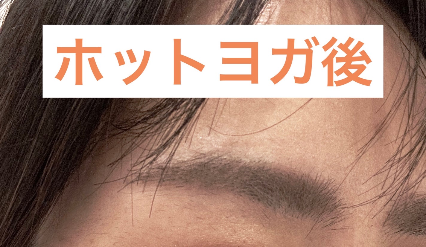 ハンオールブロウカラ/rom&nd/眉マスカラを使ったクチコミ(1枚目)