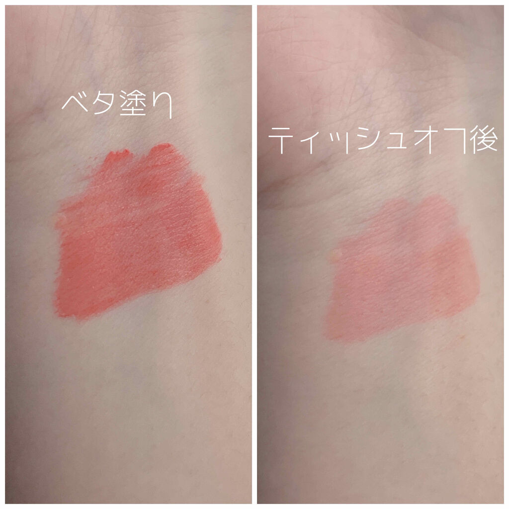 アピュー ウォーターライト ティント/A’pieu/リップティントを使ったクチコミ（2枚目）