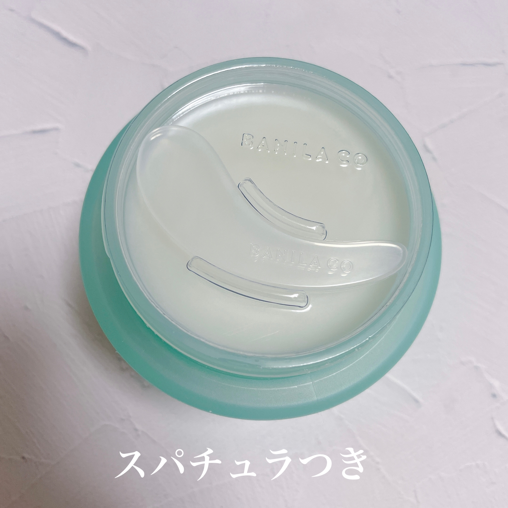 クリーンイットゼロ クレンジングバーム リバイタルライジング/BANILA CO/クレンジングバームを使ったクチコミ（2枚目）