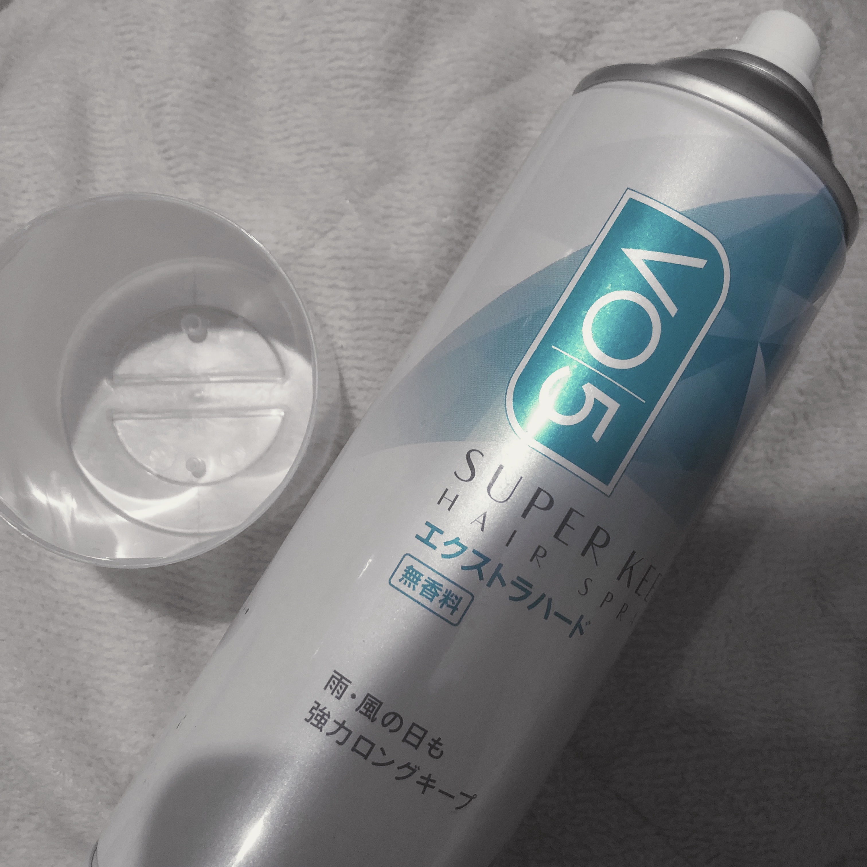 スーパーキープヘアスプレイ＜エクストラハード＞ 無香料/VO5/ヘアスプレーを使ったクチコミ（1枚目）