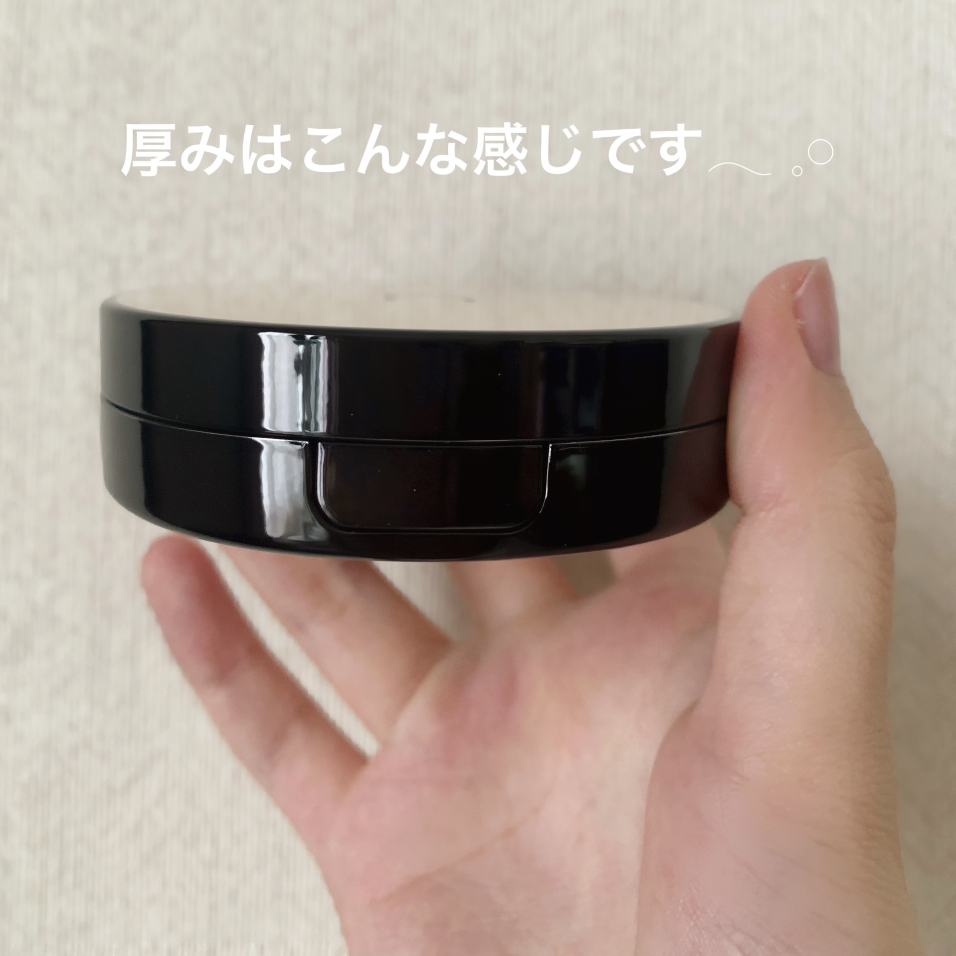 ヴィーガンアクアゼロフィットクッション/HAMEL/クッションファンデーションを使ったクチコミ（3枚目）