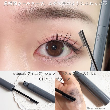 超細芯アイブロウ/CEZANNE/アイブロウペンシルを使ったクチコミ(5枚目)