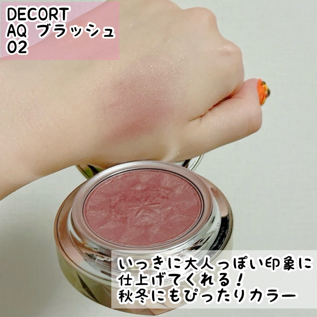 クロノビューティ カラーオンUV/アリィー/日焼け止めクリームを使ったクチコミ（3枚目）