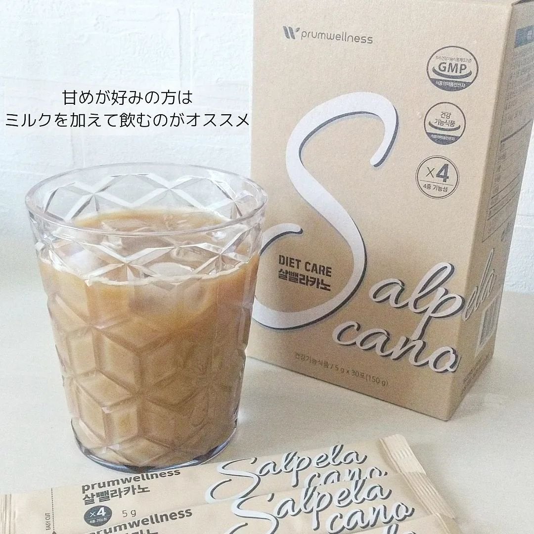 ダイエットSコーヒー/PRUMWELLNESS/ドリンクを使ったクチコミ(4枚目)