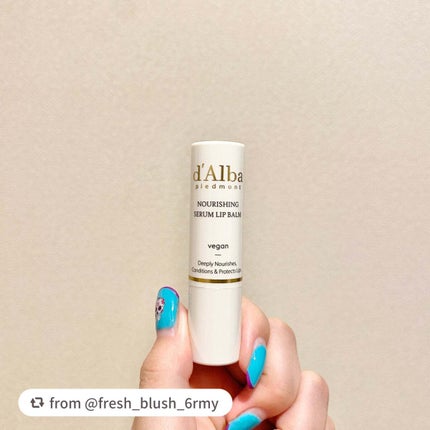 ホワイトトリュフナリシングセラムリップバーム/ダルバ/リップバームを使ったクチコミ(1枚目)