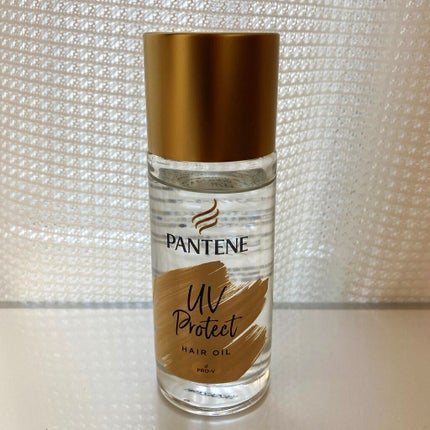 UVカット ヘアオイル/パンテーン/ヘアオイルを使ったクチコミ(1枚目)