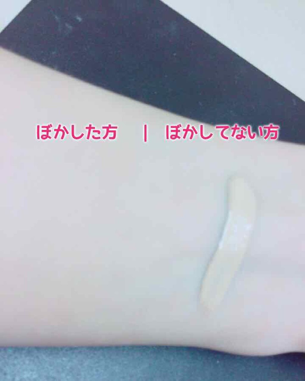 カバーパーフェクション チップコンシーラー/the SAEM/リキッドコンシーラーを使ったクチコミ（2枚目）