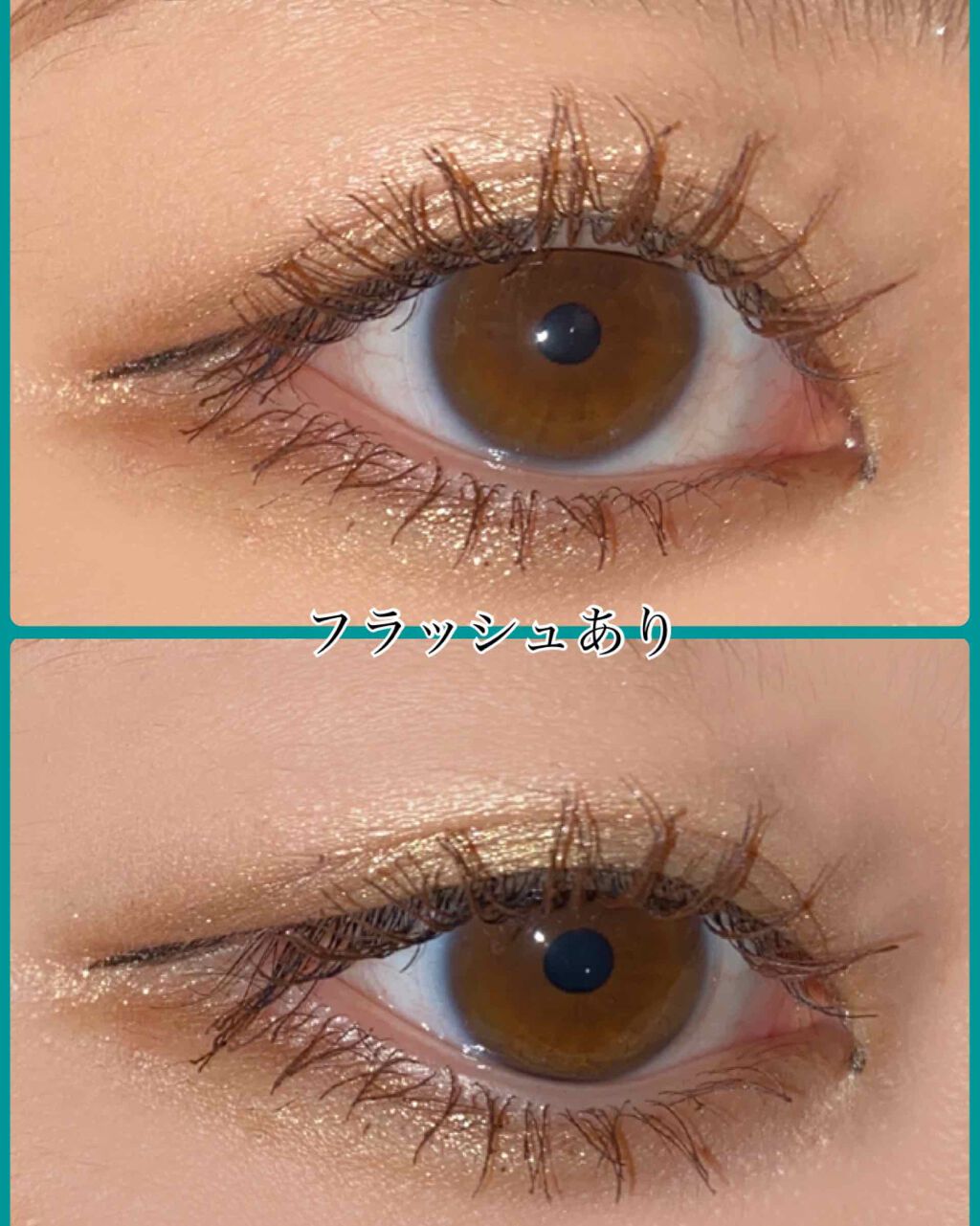 ショコラスウィート アイズ/リンメル ロンドン/アイシャドウパレットを使ったクチコミ（3枚目）