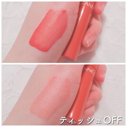 ウォータリーティントリップ/CEZANNE/リップティントを使ったクチコミ(2枚目)