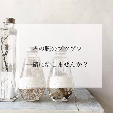 コーワ20％尿素配合クリーム(医薬品)/ケラチナミン/その他を使ったクチコミ（1枚目）