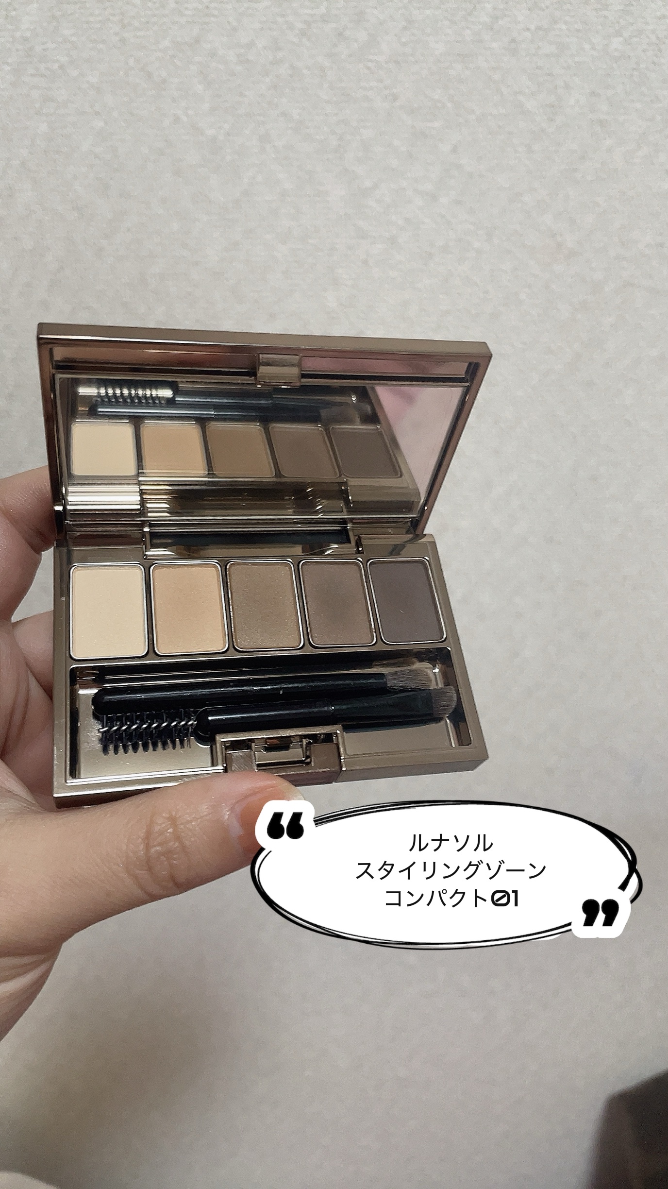 ReFa HEART COMB Aira/ReFa/ヘアコームを使ったクチコミ（3枚目）