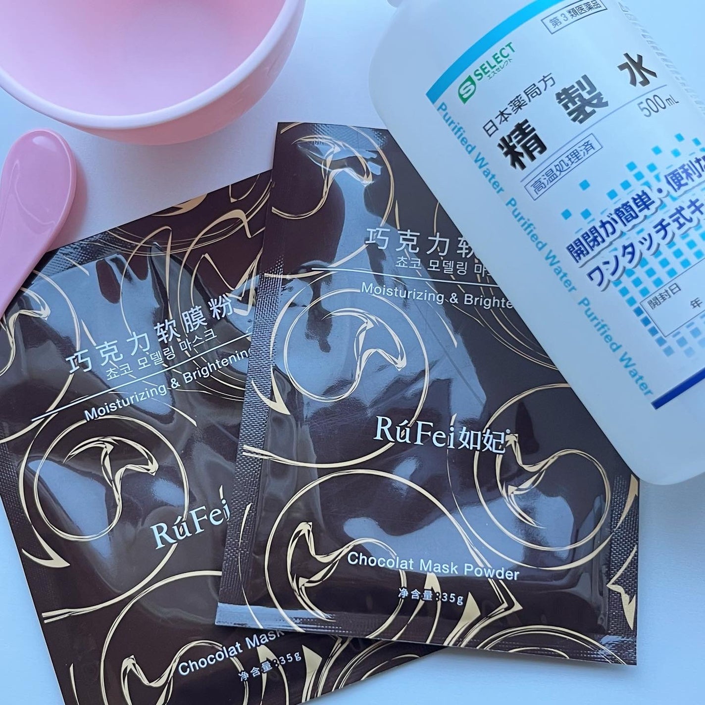 ショコラマスクパウダー/RuFei如妃/シートマスク・パックを使ったクチコミ(5枚目)