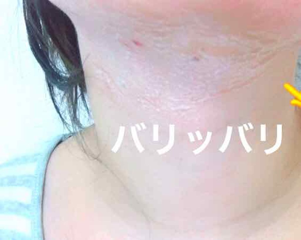 BABY FACE/Dermal/洗い流すパック・マスクを使ったクチコミ(2枚目)