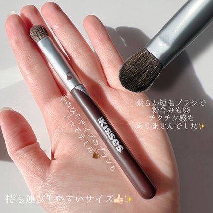 キスチョコレート プレイカラーアイズ/ETUDE/アイシャドウパレットを使ったクチコミ(7枚目)