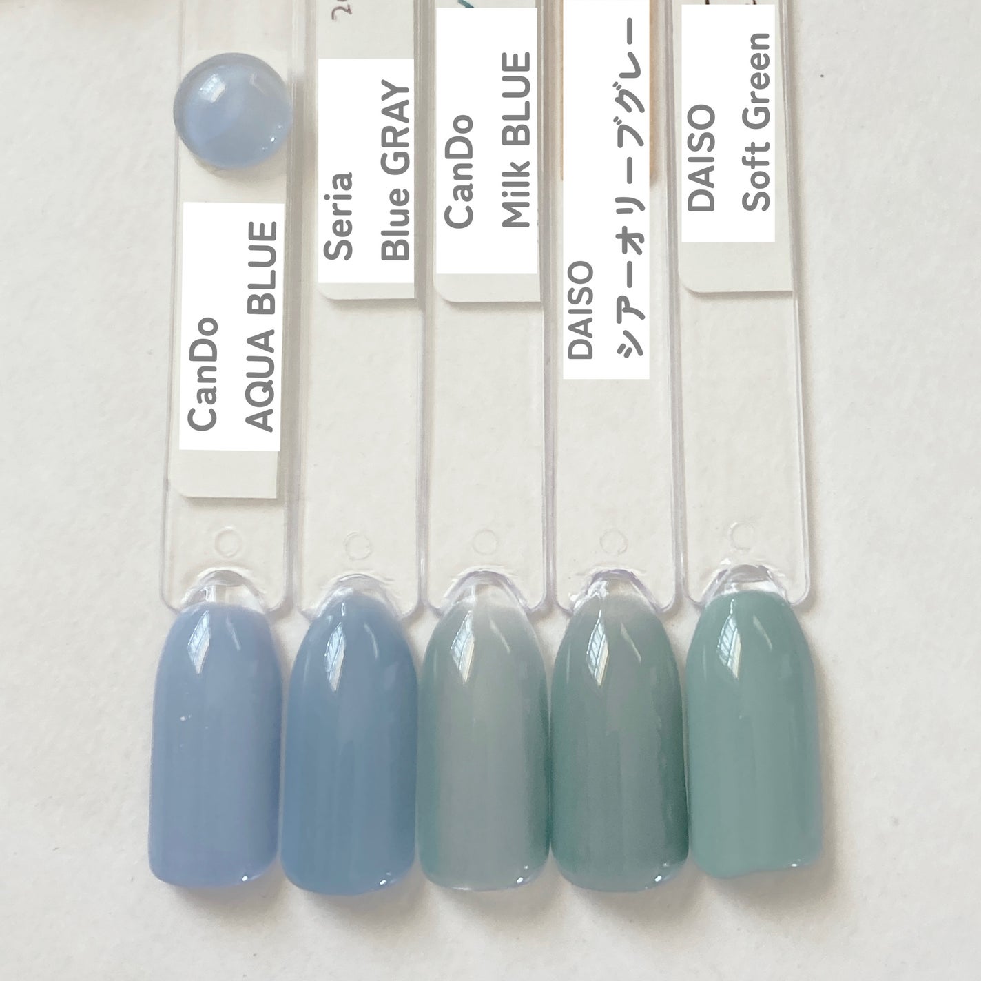 ジェルネイル(ライト対応)/セリア/ジェルネイルを使ったクチコミ(2枚目)