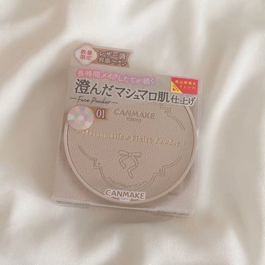 マシュマロフィニッシュパウダー　～Abloom～/キャンメイク/プレストパウダーを使ったクチコミ（2枚目）