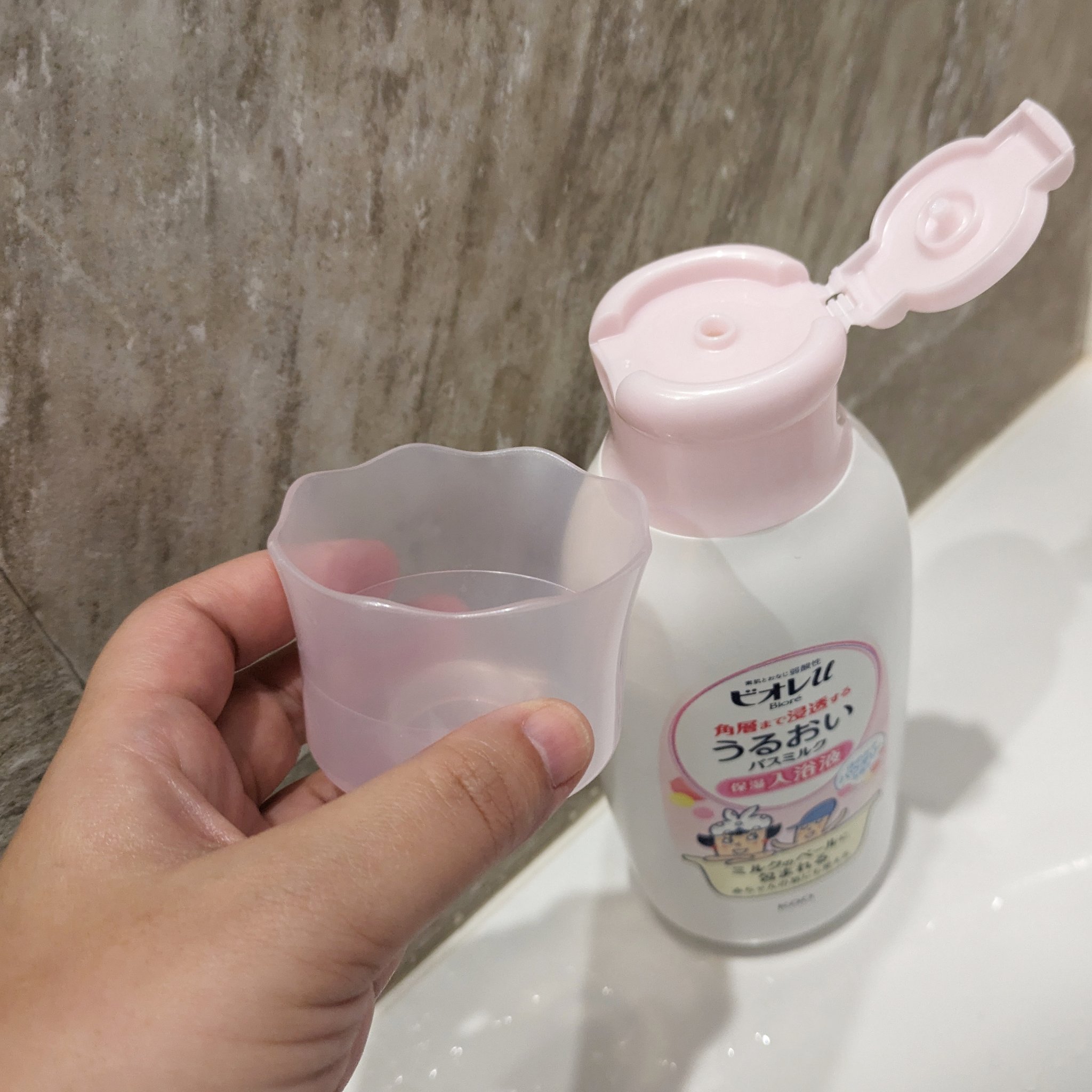 角層まで浸透する うるおいバスミルク ほのかでパウダリーな香り/ビオレu/保湿系入浴剤を使ったクチコミ（2枚目）