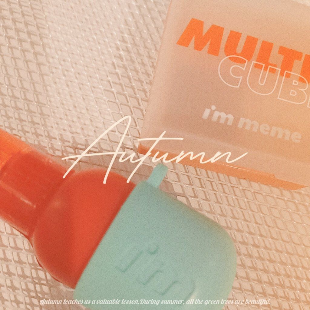 マルチキューブ/i’m meme/マルチパレットを使ったクチコミ（1枚目）