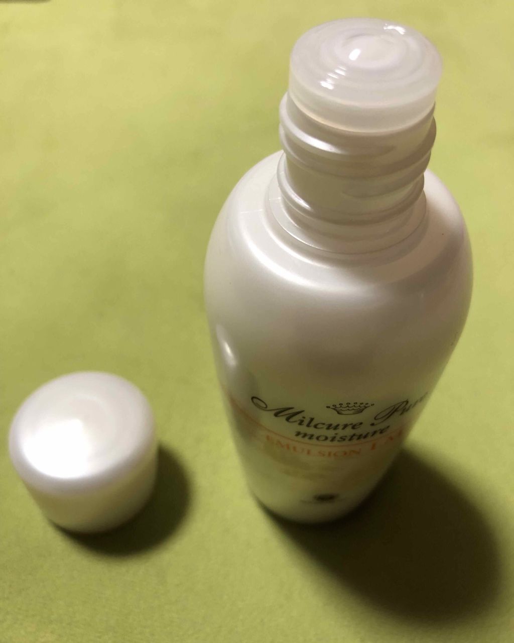 ぱんどみのクチコミ「ミルキュア ピュア エマルジョン LM
乳液    120mL        3500円


.....」（3枚目）