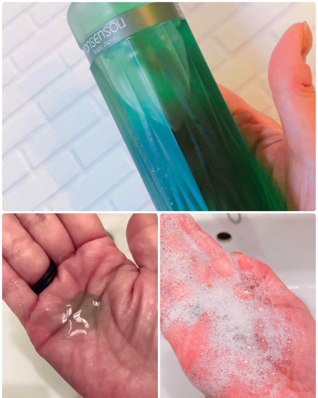 温泉藻配合頭皮ケアシャンプー／トリートメント/ONSENSOU/市販シャンプーを使ったクチコミ（2枚目）