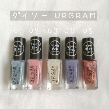 UR GLAM　COLOR NAIL SELECTION/U R GLAM/マニキュアを使ったクチコミ（2枚目）