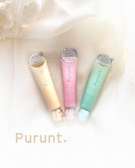 プルント モイストケア美容液ハンドクリーム/Purunt./ハンドクリームを使ったクチコミ(1枚目)