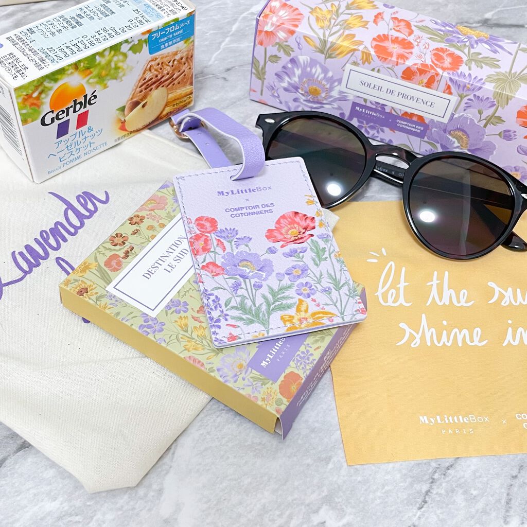 カスタムエッセンス きらりと つやめくオイル/and and/ヘアオイルを使ったクチコミ（3枚目）